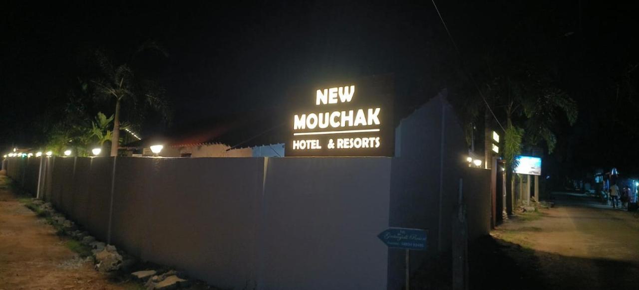 New Mouchak Hotel & Resorts Tajpur Exteriör bild